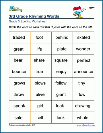 Sample grade 3 spelling worksheet