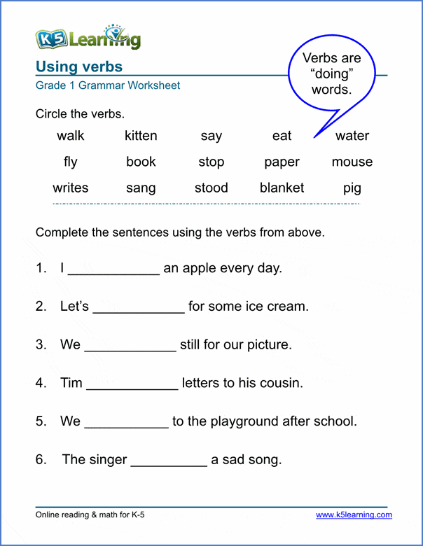 Sample verbs Worksheet
